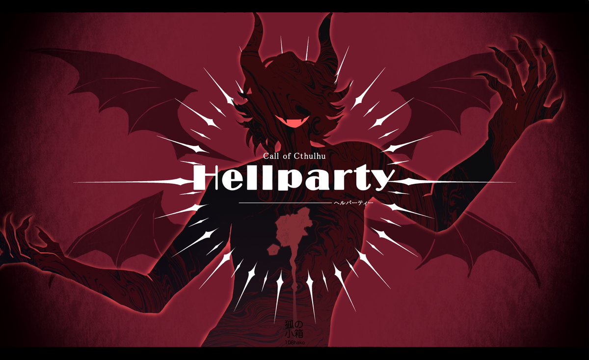 狐の小箱 ❏ tweet media