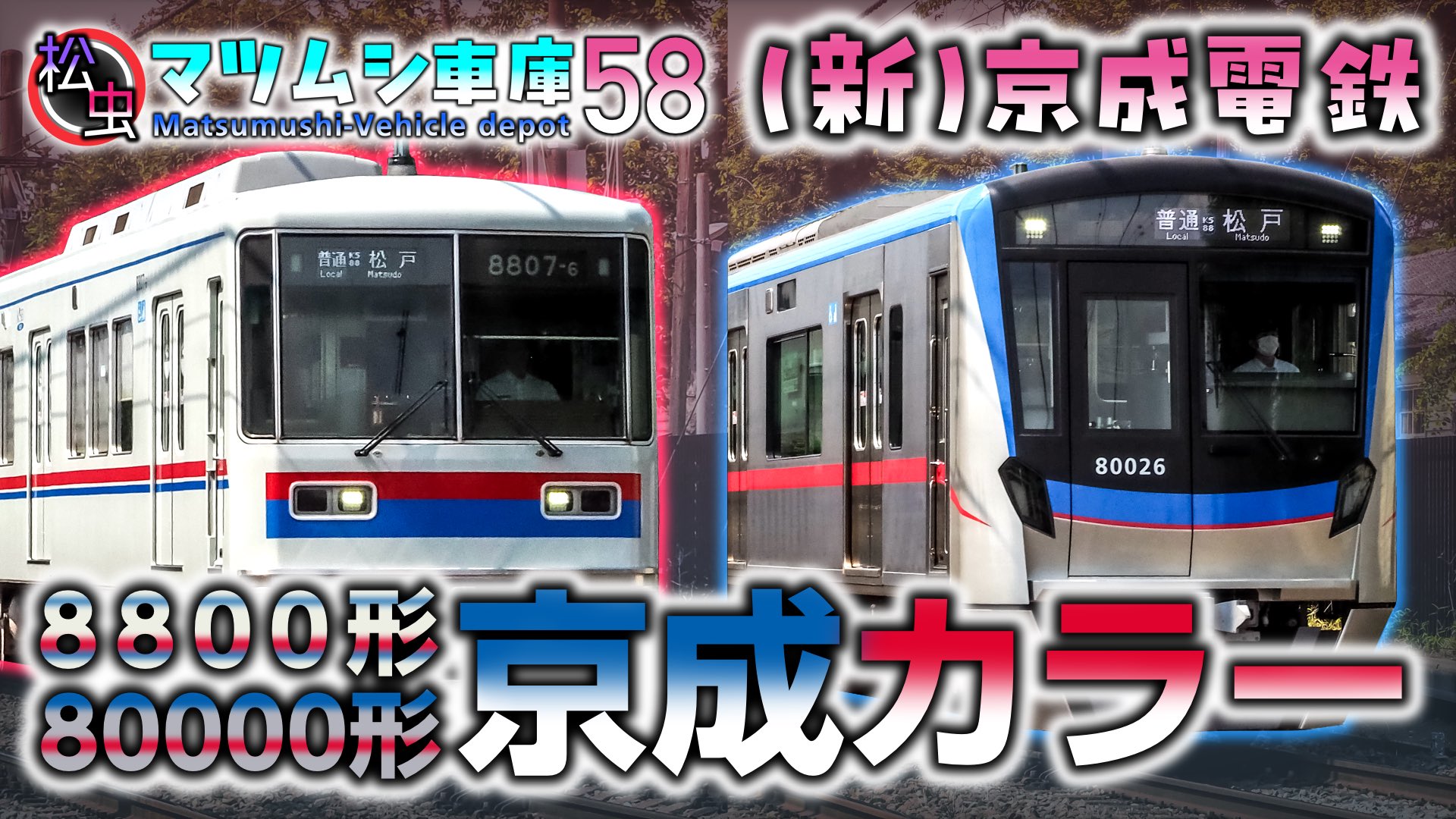 レア 鉄道プレート レトロ 行先 Yahoo!オークション -「鉄道プレート」(鉄道関連グッズ) (鉄道