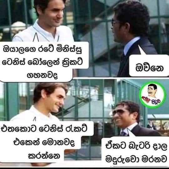 Classic 😂😂