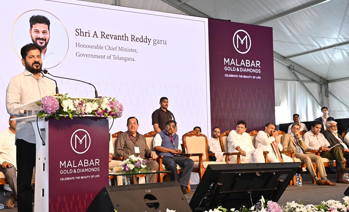 Johnson K (@kingjaanu) on Twitter photo Telangana Rising 2047 Document to be Unveiled on December 9
Telangana Chief Minister <a href="/revanth_anumula/">Revanth Reddy</a> said that his government is striving to transform Hyderabad into a global investment hub. Speaking at the inauguration of the Malabar Gold & Diamonds manufacturing unit on Telangana Rising 2047 Document to be Unveiled on December 9
Telangana Chief Minister <a href="/revanth_anumula/">Revanth Reddy</a> said that his government is striving to transform Hyderabad into a global investment hub. Speaking at the inauguration of the Malabar Gold & Diamonds manufacturing unit on