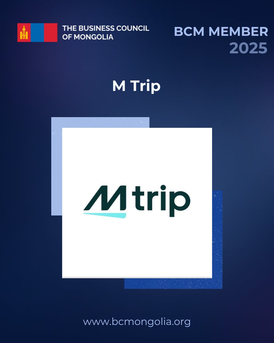 [BCM Member]

We are pleased to announce that M trip has renewed its membership with the Business Council of Mongolia.

Thank you for your continued engagement in the BCM community.

🔗 Learn more about BCM membership: bcmongolia.org/membership

#BCMMongolia #MTrip #MemberRenewal