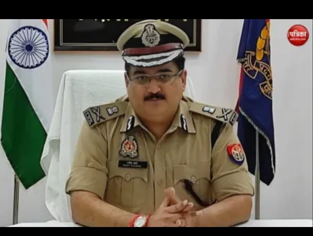 RishabhPal7777's tweet photo. पुलिस महानिदेशक उत्तर प्रदेश राजीव कृष्ण की प्राथमिकताओ के लिए तैयार किए जाने वाले रोडमैप हेतु अधिकारियों की टीम गठित। @adgzonebareilly @ramitsha को जन शिकायत निस्तारण की जिम्मेदारी
Congratulations sir🙏
@Uppolice @dgpup @deepakbhuker @poojaplofficial https://t.co/cR5q6Evl62