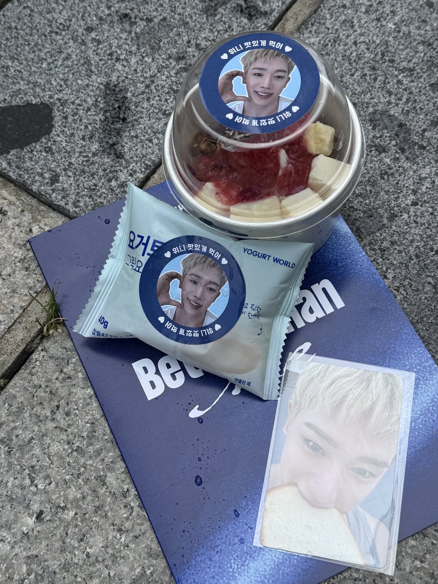뿌 tweet media