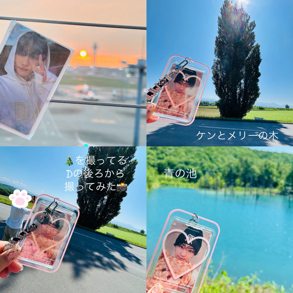 st200187wonluck's tweet photo. この前仕事終わりに、
喋ってきた、遊んできたᕷ"
いつも楽しい時間ありがと過ぎる♥️

POPUPにも付き合ってもらって嬉しい♥️
YOYOﾁｬﾝ @0420Yoko0123 🫶🏻︎💕︎︎

※遠征先でも忘れてません♡σ̴̶̷̤ . σ̴̶̷̤♡ https://t.co/br6A3KNotz