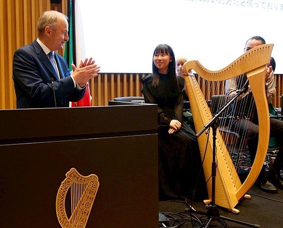 Aisling Braiden (@aislingbraiden) on Twitter photo Thanks to musicians in <a href="/ozoktoyota/">豊田 耕三</a> Céilí Band, harpists <a href="/yataume/">Chiaki Umeda 梅田千晶</a> & Ria Adachi, who gave #Taoiseach Micheál Martin & <a href="/IrishEmbJapan/">アイルランド大使館 Ireland in Japan</a> guests, a great 🎶 welcome at the Ireland House Tokyo #Opening yest🎉🇮🇪🇯🇵 <a href="/cce_japan/">CCÉ JAPAN(アイルランド音楽家協会 日本支部)</a> <a href="/fleadhcheoil/">Comhaltas Fleadh Cheoil</a> Thanks to musicians in <a href="/ozoktoyota/">豊田 耕三</a> Céilí Band, harpists <a href="/yataume/">Chiaki Umeda 梅田千晶</a> & Ria Adachi, who gave #Taoiseach Micheál Martin & <a href="/IrishEmbJapan/">アイルランド大使館 Ireland in Japan</a> guests, a great 🎶 welcome at the Ireland House Tokyo #Opening yest🎉🇮🇪🇯🇵 <a href="/cce_japan/">CCÉ JAPAN(アイルランド音楽家協会 日本支部)</a> <a href="/fleadhcheoil/">Comhaltas Fleadh Cheoil</a>