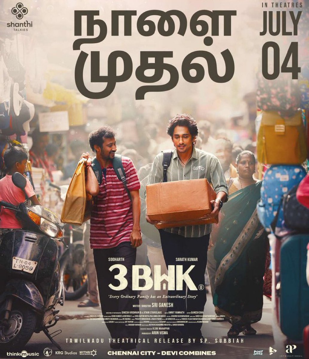 #3BHK - Extraordinary one, Beautifully portrayed the life of middle class people how they are struggling to get a own House. Show stealing performance from All the lead characters . Dont miss it
Releasing in your RKP DOLBY ATMOS