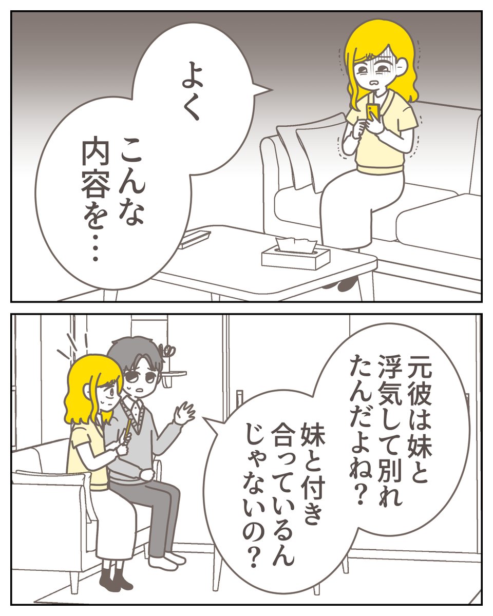 (3/9) 
