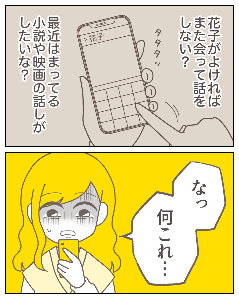 (3/9) 