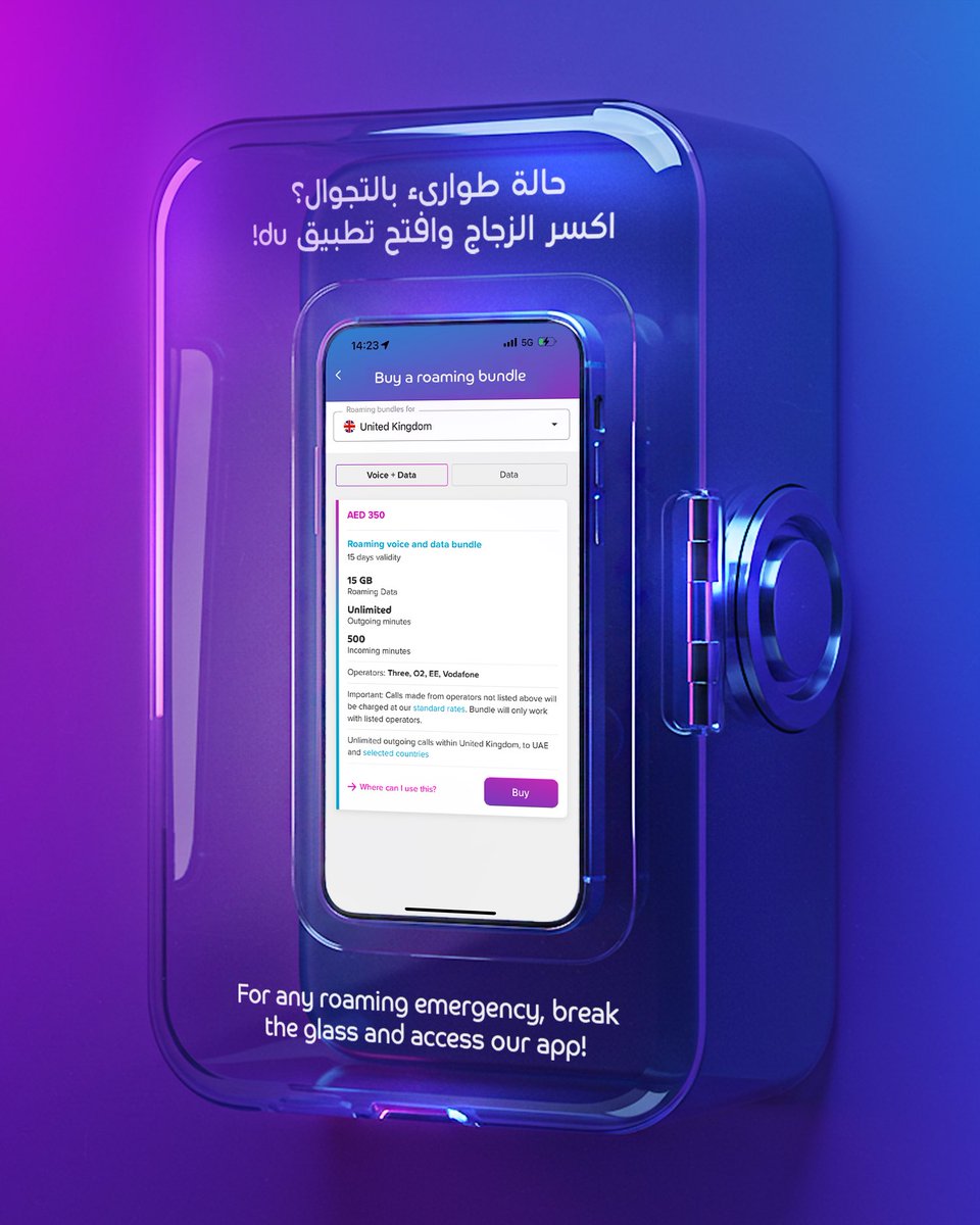 Running low on data abroad? 🗺️
In case of summer roaming emergency, launch the #duApp 😎, and get your roaming bundle is just a few taps away. 📱 Get things done your way with our app. 💙 #duRoaming