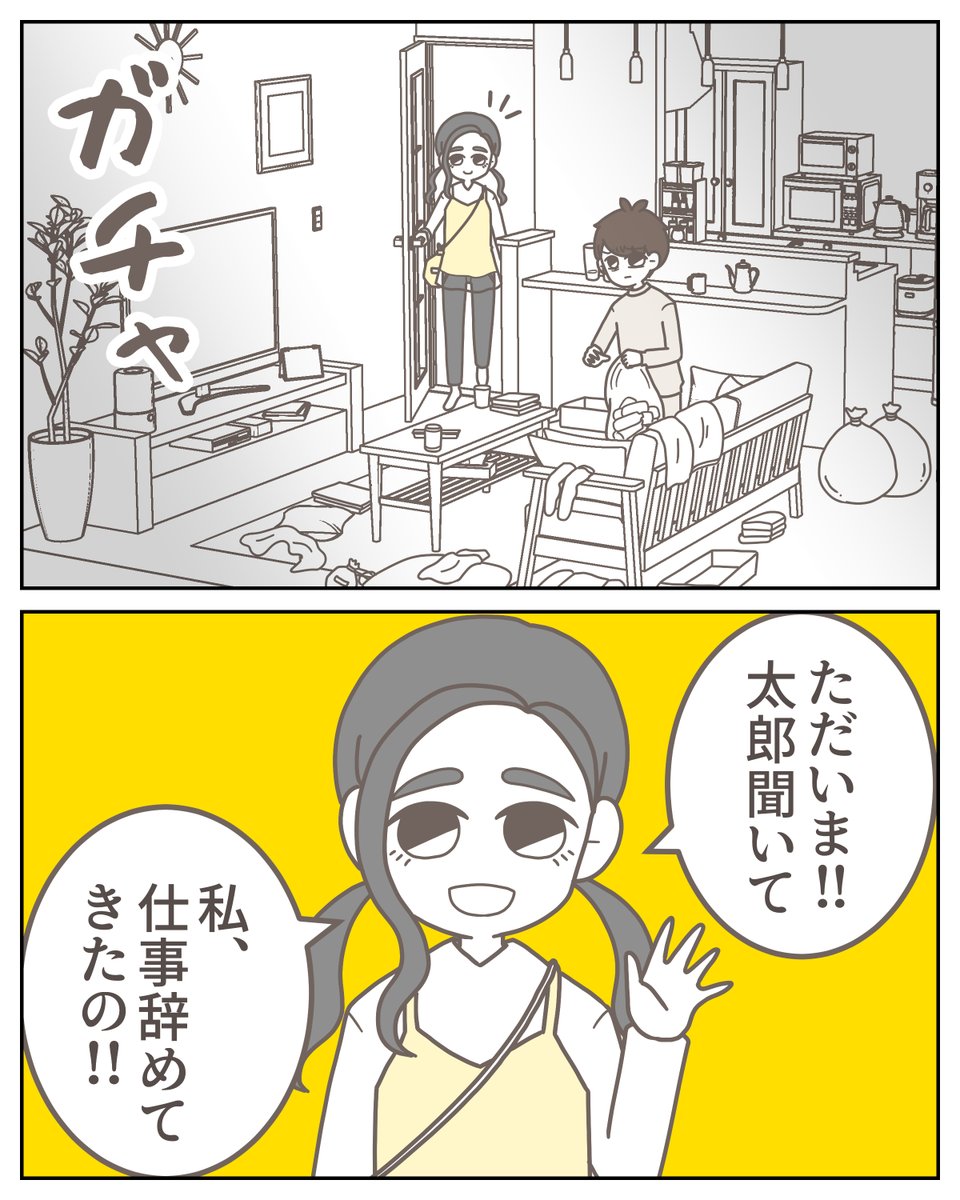 (5/9) 
