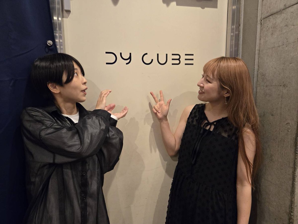 次回ライブは7月8日、下北沢DY CUBEにてさのめいみ。さんとのツーマンライブです🐟

今回、お互いに書き下ろしの新曲を贈り合い、当日それぞれのセットリストに組み込んで披露いたします！💐

私のステージはお二人のバイオリニストと共に演奏します！🎻

ぜひに！
🎫 tiget.net/events/403436