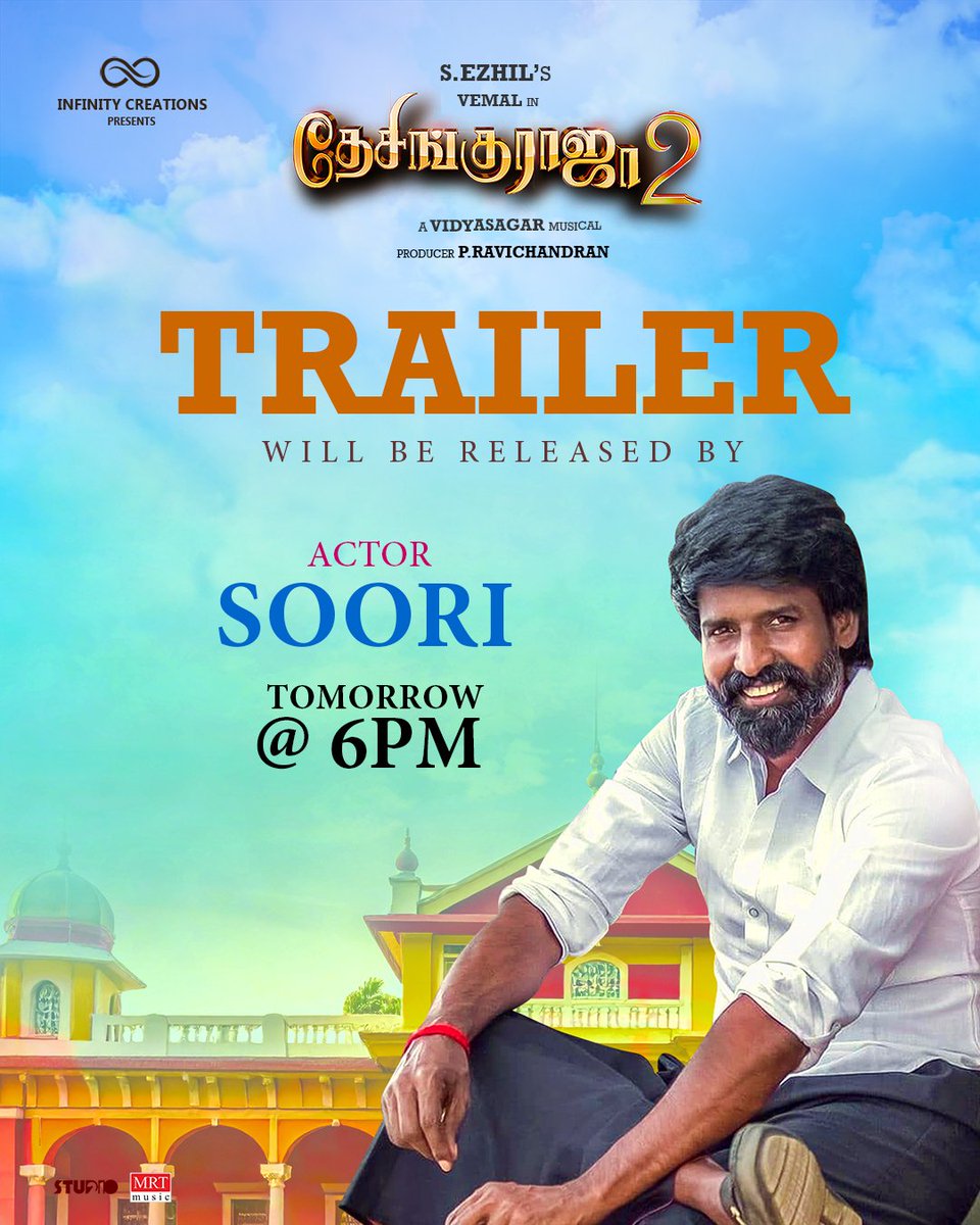 Infinity Creations (@infinity_ravi) on Twitter photo π₯ Trailer Alert! π₯
#Desinguraja2 trailer drops tomorrow at 6 PM, released by <a href="/sooriofficial/">Actor Soori</a>
Get ready for laughs, chaos & family fun! π¬π
Releasing July 11! #TamilCinema #Soori π₯ Trailer Alert! π₯
#Desinguraja2 trailer drops tomorrow at 6 PM, released by <a href="/sooriofficial/">Actor Soori</a>
Get ready for laughs, chaos & family fun! π¬π
Releasing July 11! #TamilCinema #Soori
