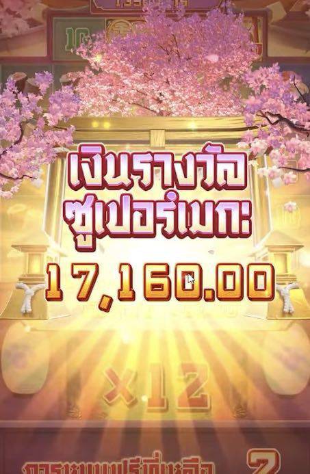 dekserithai's tweet photo. SBFPLAY99 ให้ผลตอบแทนเกินความคาดหมาย! ไม่เพียงแต่สนุกแต่ยังทำเงินได้อีกด้วย มาลองดูสิ 🤑 #SBFPLAY99 @sbfplay999 https://t.co/5wBeA7m6Lv