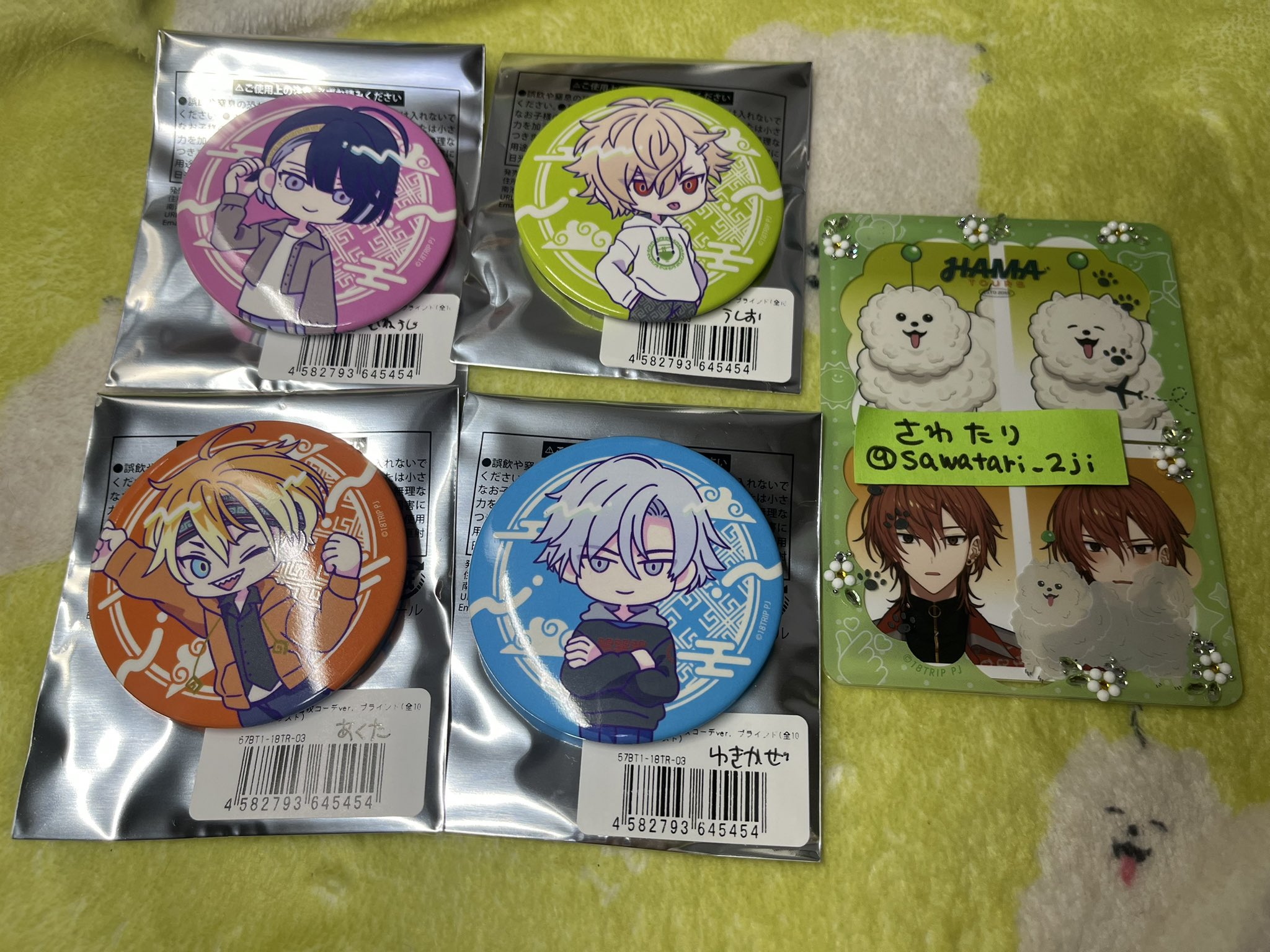 05 【現状】 ハイキュー!! グッズ キャラ分け 日向翔陽 缶バッジ