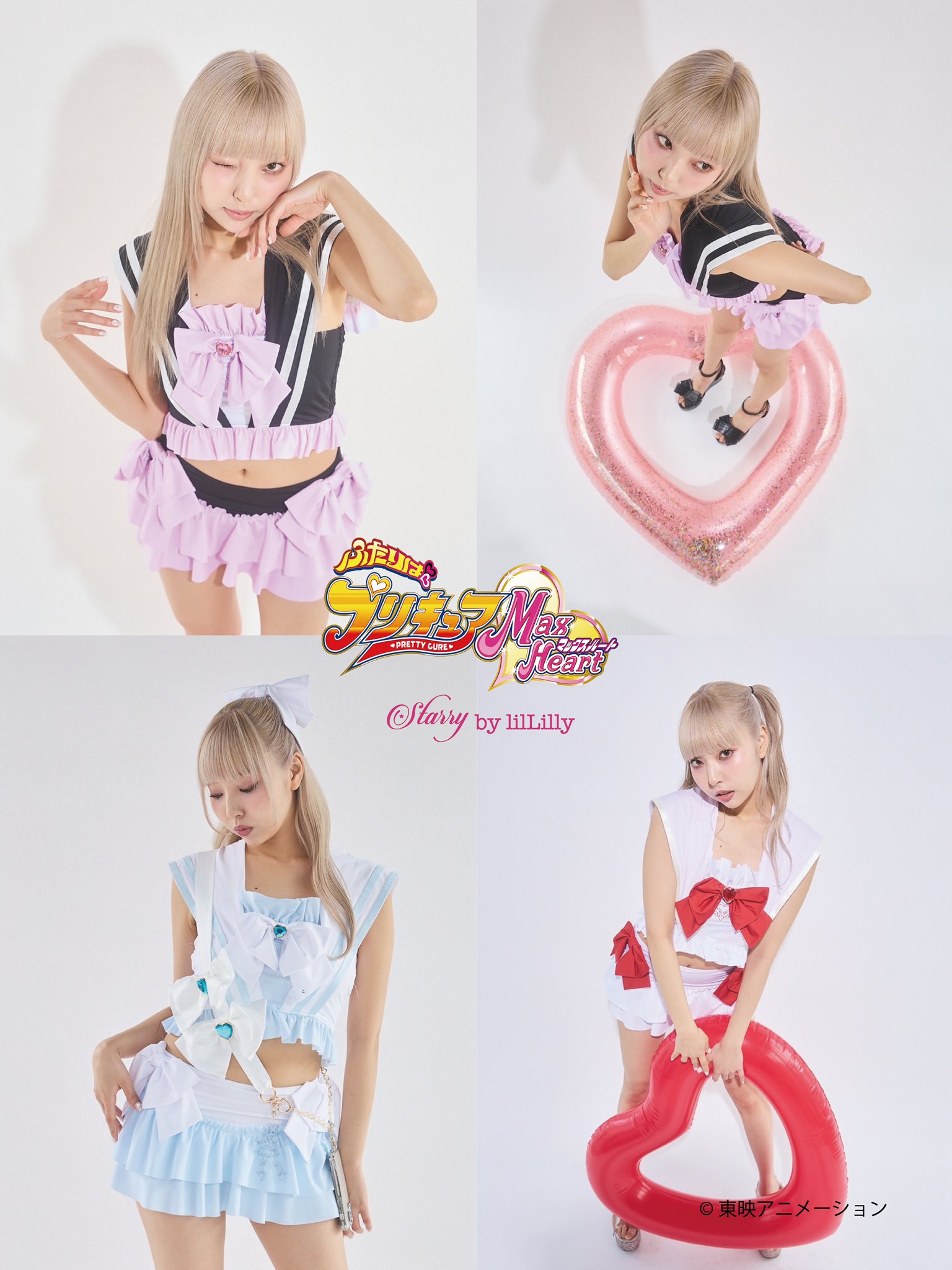 Lilyさん専用 lilLilly official (@lilLilly_tokyo) / X