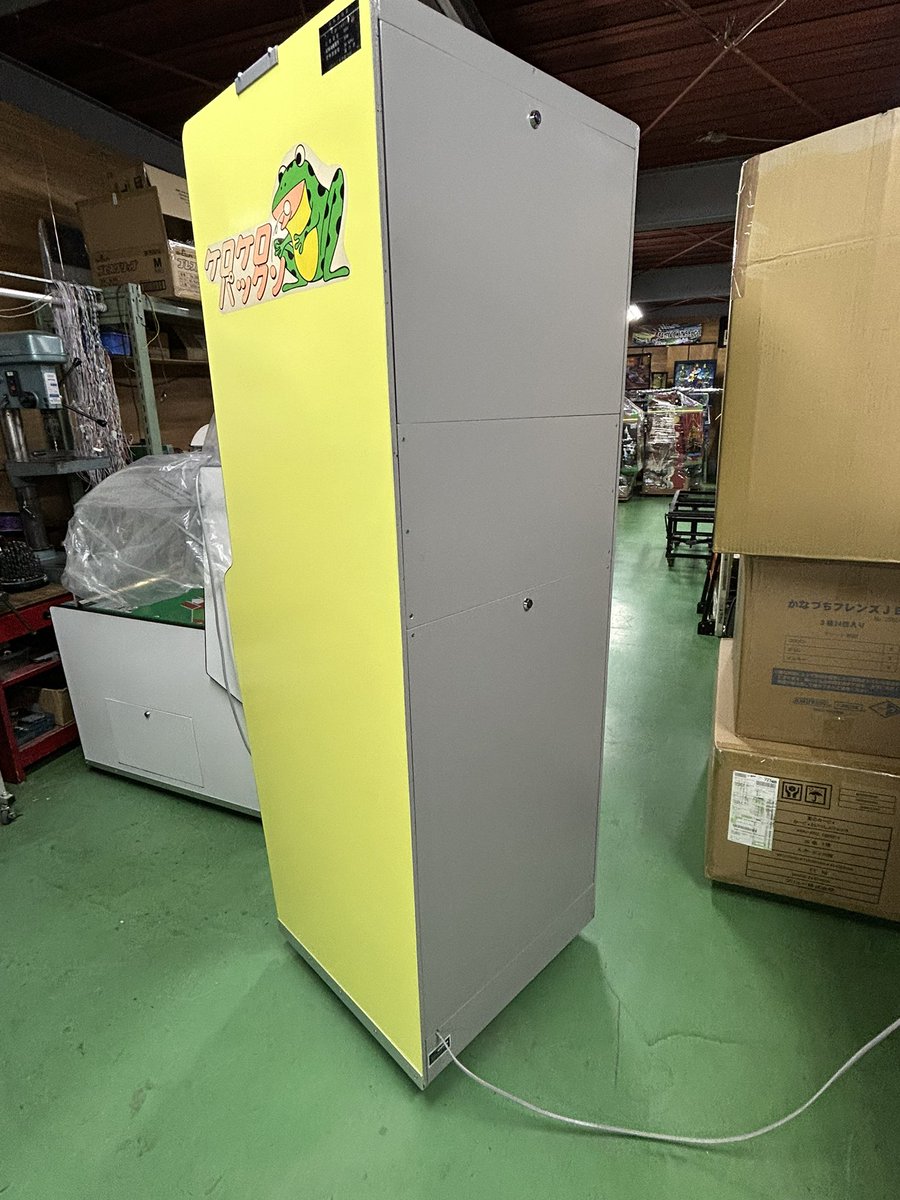 BK20004's tweet image. こまや  ケロケロパックン🐸レストア完了