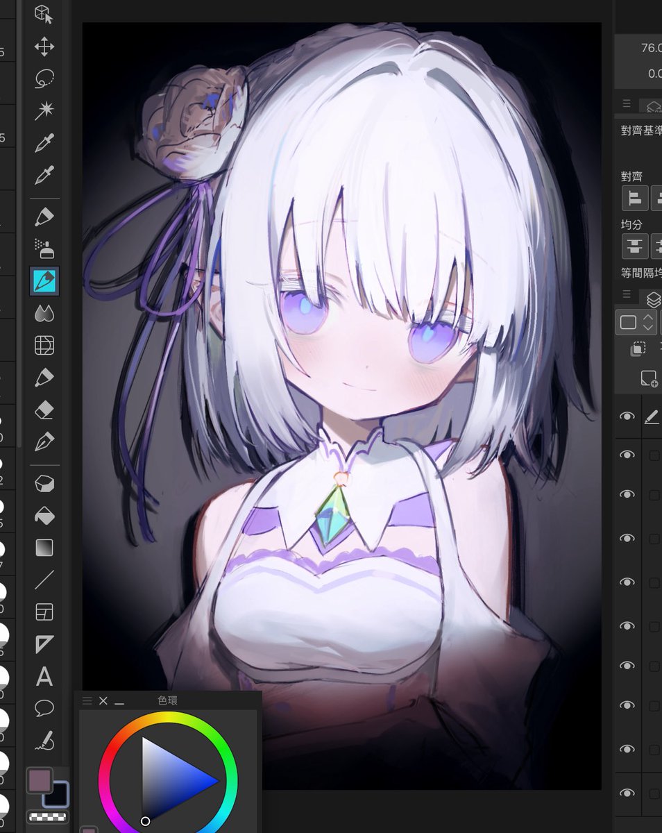 ねえスバル何してるの？
