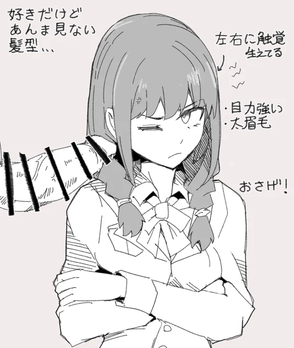 こういう髪型が好きなのでもっと描いて 