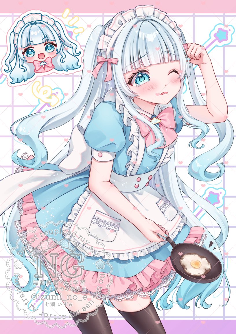 み〜ちゃん💍👧🏻‎ on X: 