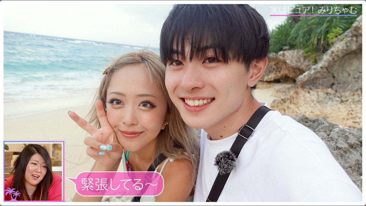 ⭐︎えびちりちゃむ⭐︎ やっぱ黒が落ち着く🖤 長袖着れるようになって嬉しいっ