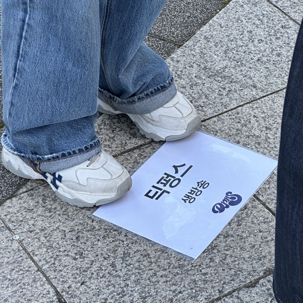 dic_bus's tweet photo. 아이고 공방 두번갔다가 죽겟어요.. 나 의리지켰다 펑구오빠들.. https://t.co/S24iV20eAe