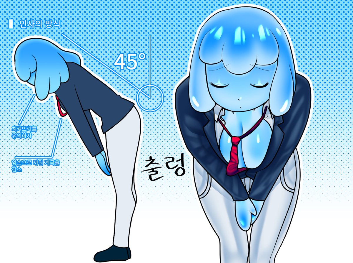 아라고타🔞 tweet media