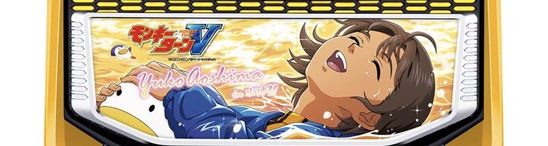 beast_exceljp's tweet image. #打ち子  さん募集中〜

栃木県
小山市/栃木市/結城市
宇都宮市/鹿沼市

日当11,000(総額13,000)
平日週5〜(週4応相談)
※短期不可

交通費支給
日当満額保証
初心者大歓迎

#パチスロ

お問い合わせは
DM又はエクセルジャパンのHPまで