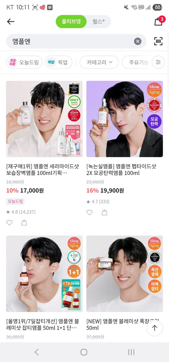 집안싸움 쉽지않다