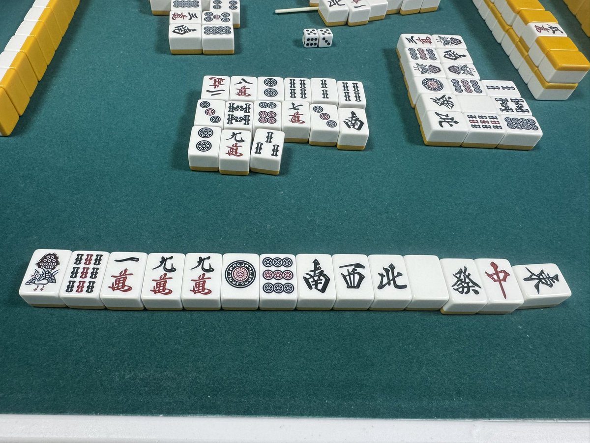 麻雀大好き人間です🀆🀅🀄
よかったら繋がりましょう🙌

#麻雀好きと繋がりたい 
#麻雀