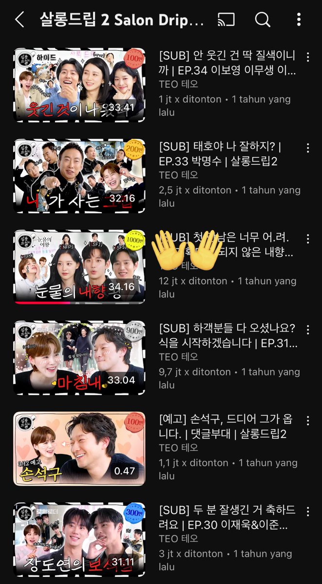 ulul 🍀👧🐄🚁 (@ululdisini) on Twitter photo Are you freaking kidding me??? <a href="/TEO_universe_/">TEO_universe</a>
You didn’t include my #QueenofTears actor ??? When everything is clear like this?
Unbelievable. A video with over 10 million views—a number you can barely dream of for any other Salon Drip episode—and yet you chose to ignore and act Are you freaking kidding me??? <a href="/TEO_universe_/">TEO_universe</a>
You didn’t include my #QueenofTears actor ??? When everything is clear like this?
Unbelievable. A video with over 10 million views—a number you can barely dream of for any other Salon Drip episode—and yet you chose to ignore and act