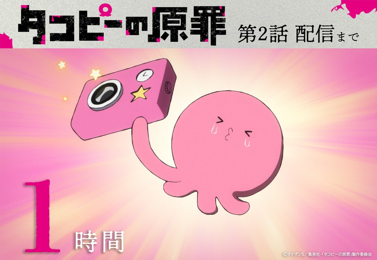 さとし on X: 