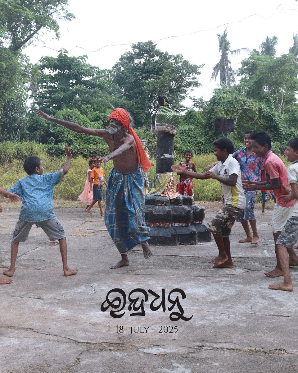 Arjun Samantaray tweet media