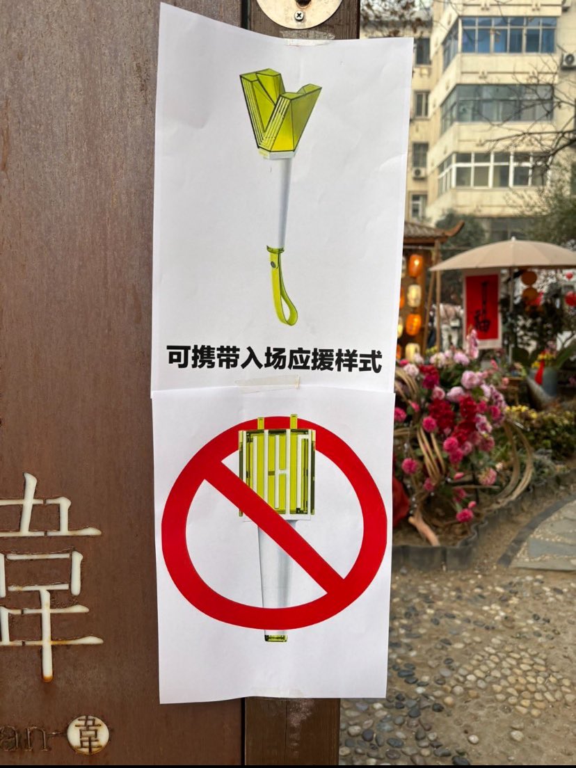 樱桃焦糖 tweet media