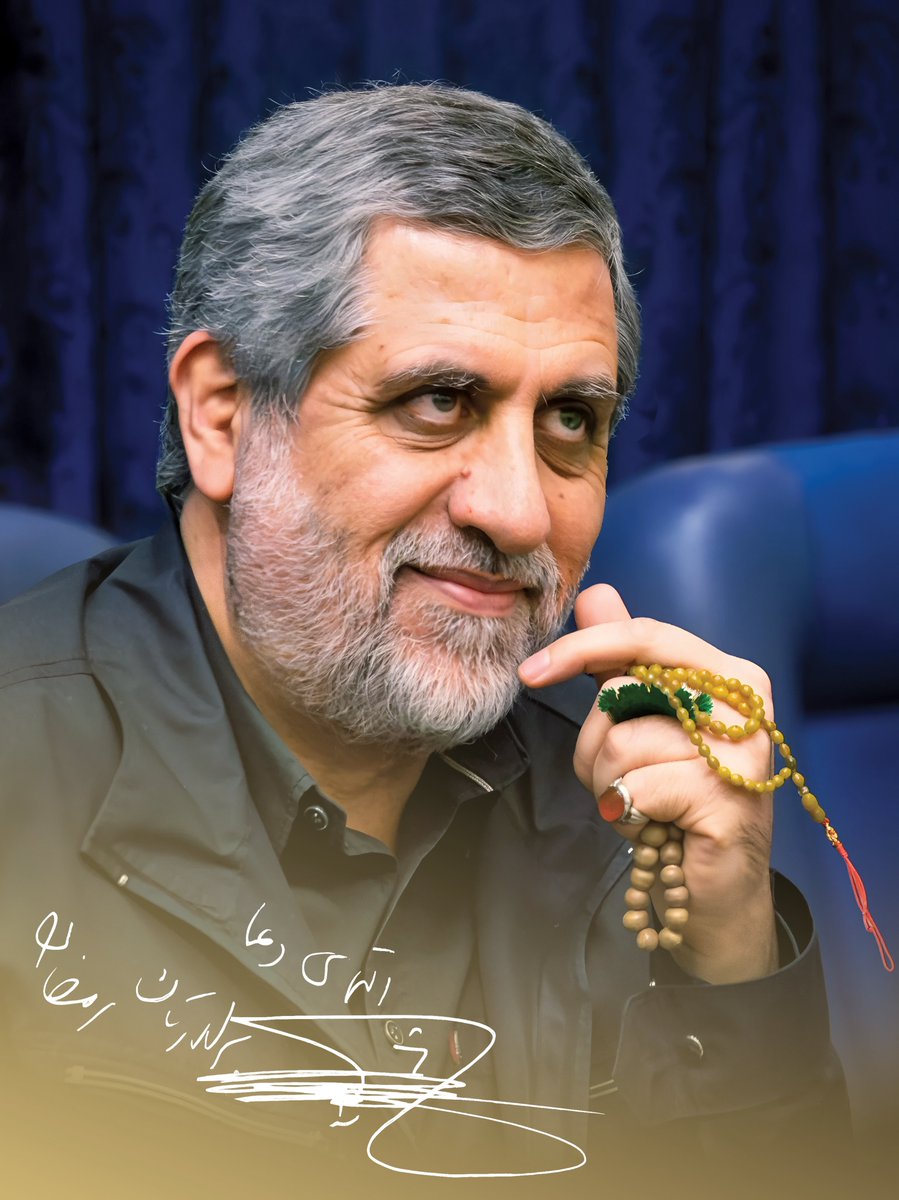 MeshkatShohada's tweet image. 🌹 به یاد سردار سرافراز شهید محمدسعید ایزدی