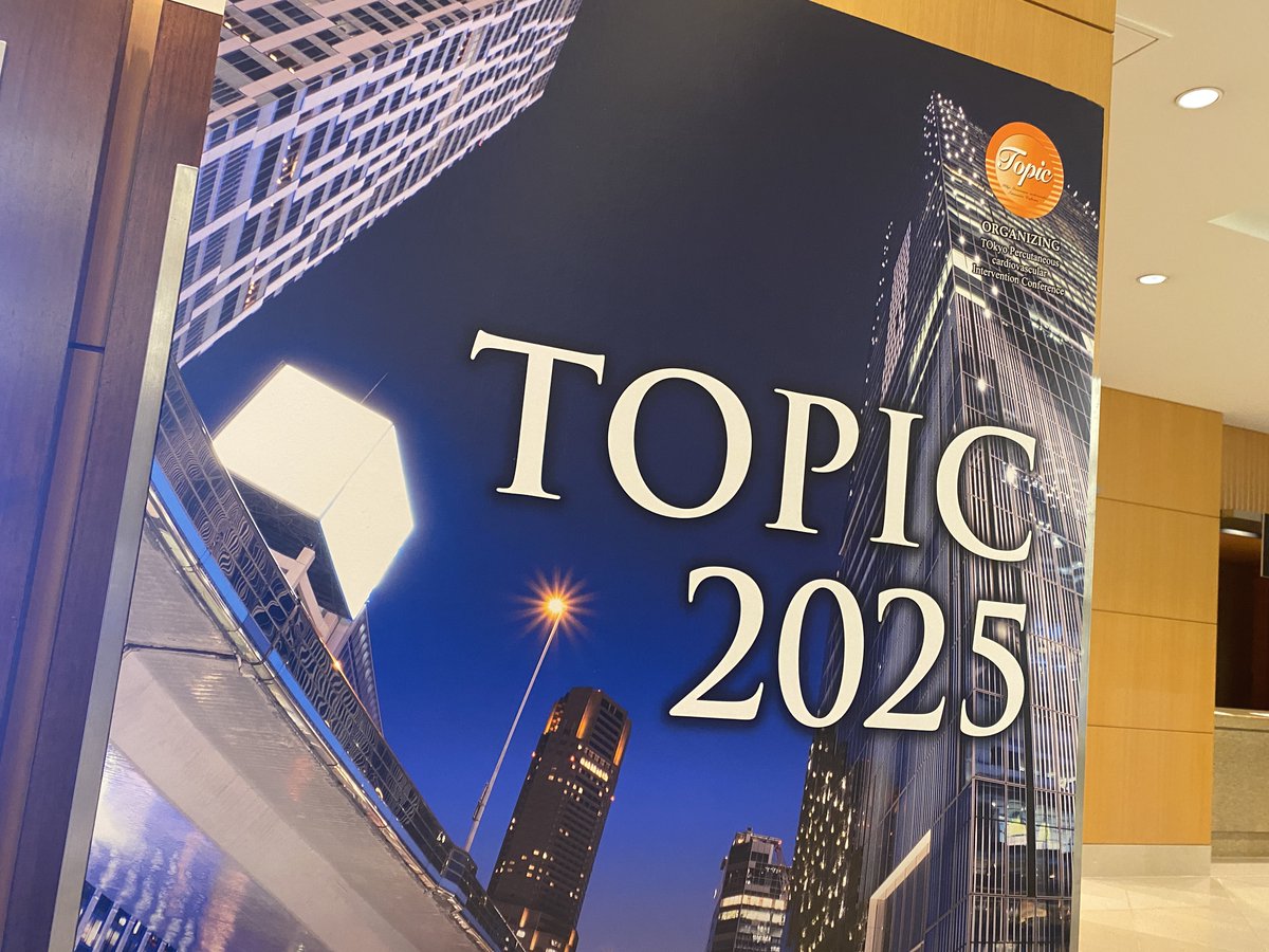 TOPIC_medical's tweet image. 📣 #TOPIC2025
いよいよ明日、開幕です！
会場では、皆さまをお迎えする準備が整いました。
代表世話人をはじめ、スタッフ一同、皆さまのご来場を心よりお待ち申し上げております。
どうぞお気をつけてお越しください🍀
#循環器 #PCI #EVT #SHD #メディカルスタッフ
 topic.gr.jp/2025/