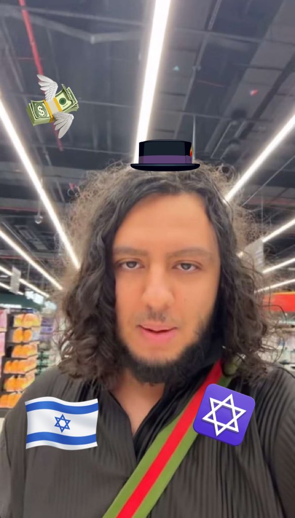 TW: 

ce sioniste (goy) me menace de viol il habite à tel aviv et scam des monteurs pour 300€ mais askip il est trop riche (?) il épile ses sourcils 🥺 j’ai vrm peur il sera à Paris CDG le 7 juillet à 16h svp j’ai peur 😱😱 si vous le voyez et qu’il crie am israel khay c’est lui