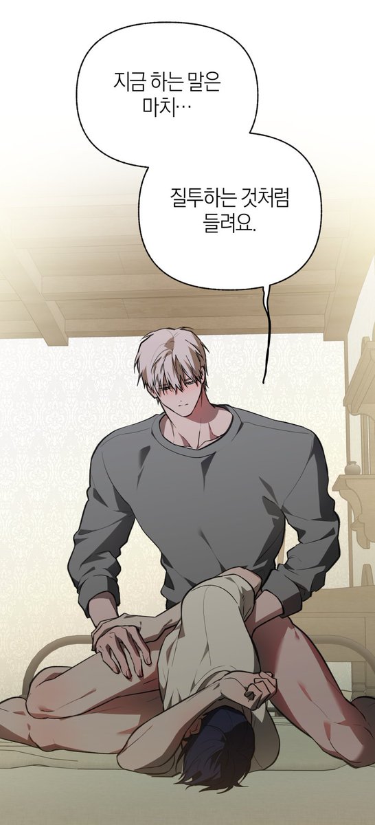 gungdung0502's tweet image. bomtoon.com/detail/control…
&amp;lt;컨트롤타임&amp;gt; 41화 업데이트 되었습니다.
키스를 원없이 그렸던 화에요...😚
#ControlTime #컨트롤타임
