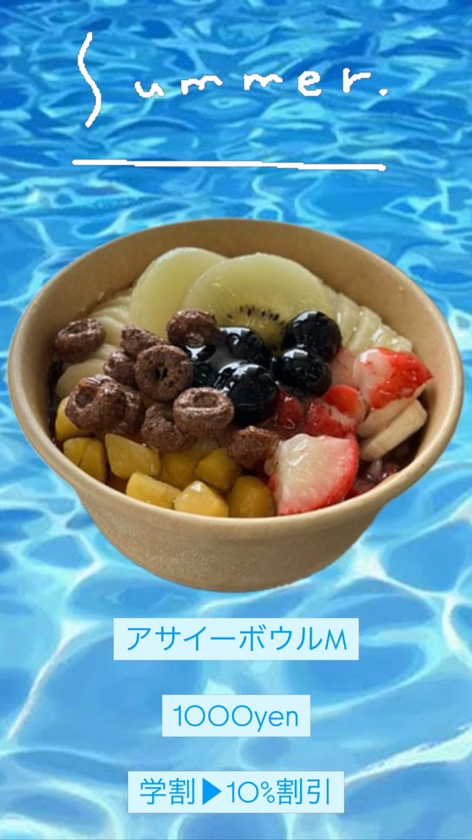 Ms diner tweet media