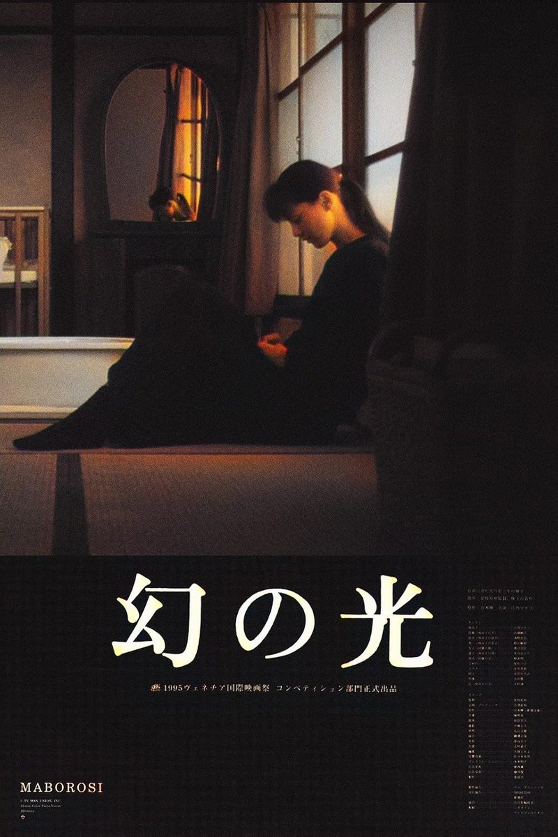DreamsCelluloid's tweet photo. Discover the original Japanese posters of Kore-eda Hirokazu’s first four masterpieces 🍃

Maborosi (1995), Nobody Knows (2004), Still Walking (2008), After Life (1998). https://t.co/RzbAzT0qid