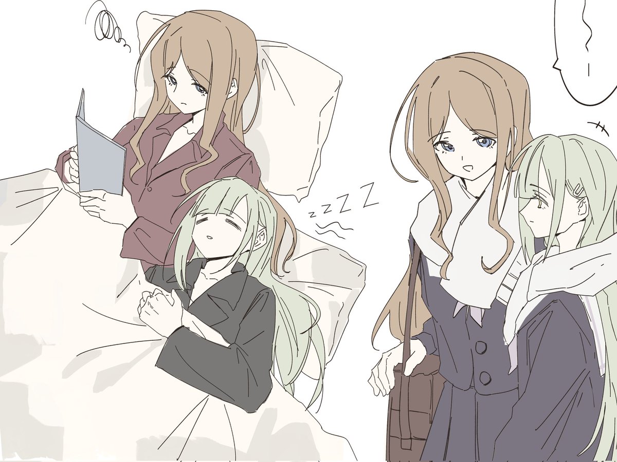 #そよむつ #むつそよ