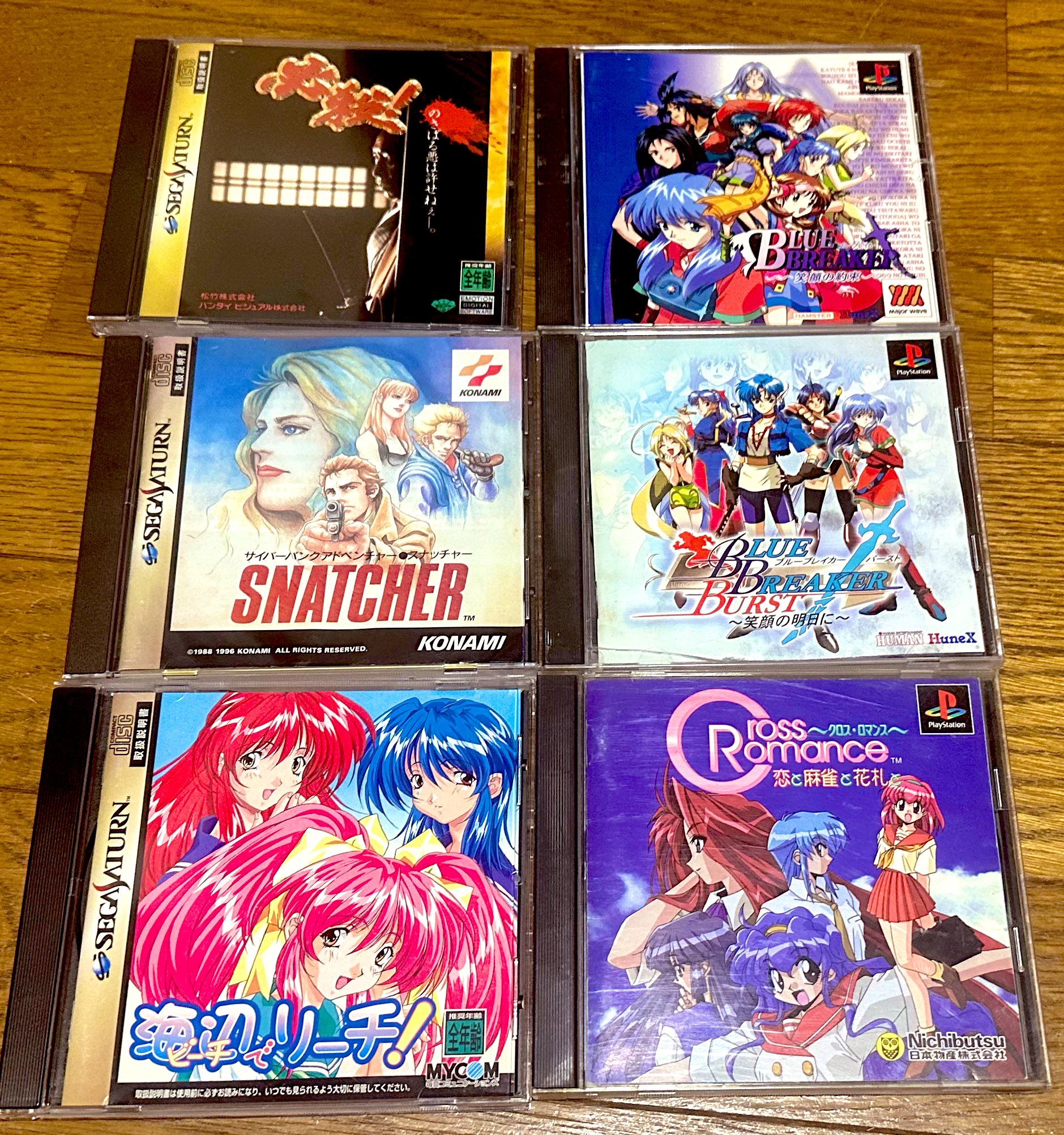 液晶ゲーム 19点 まとめ売り hqdefault.jpg