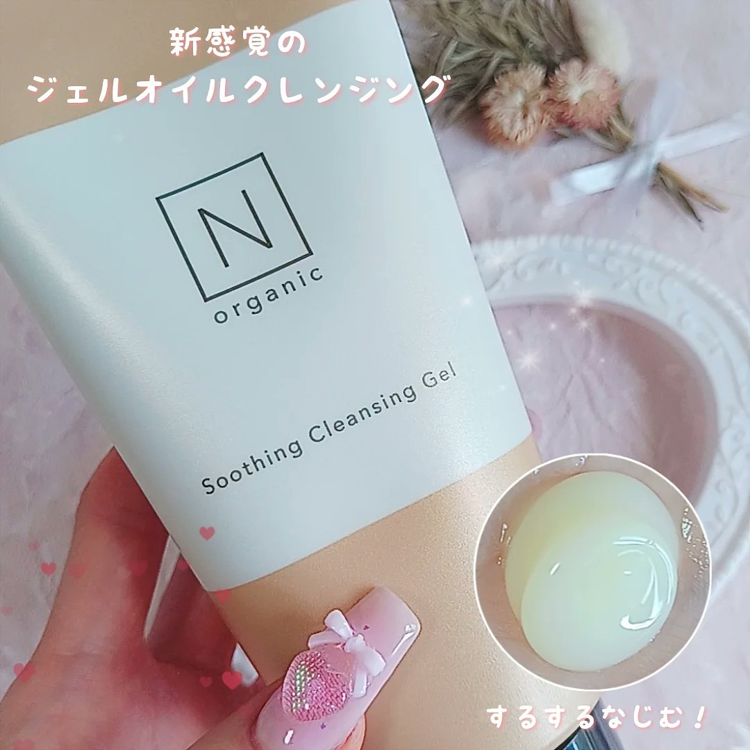 mamelody tweet media