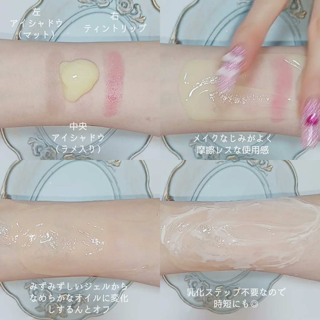 mamelody tweet media