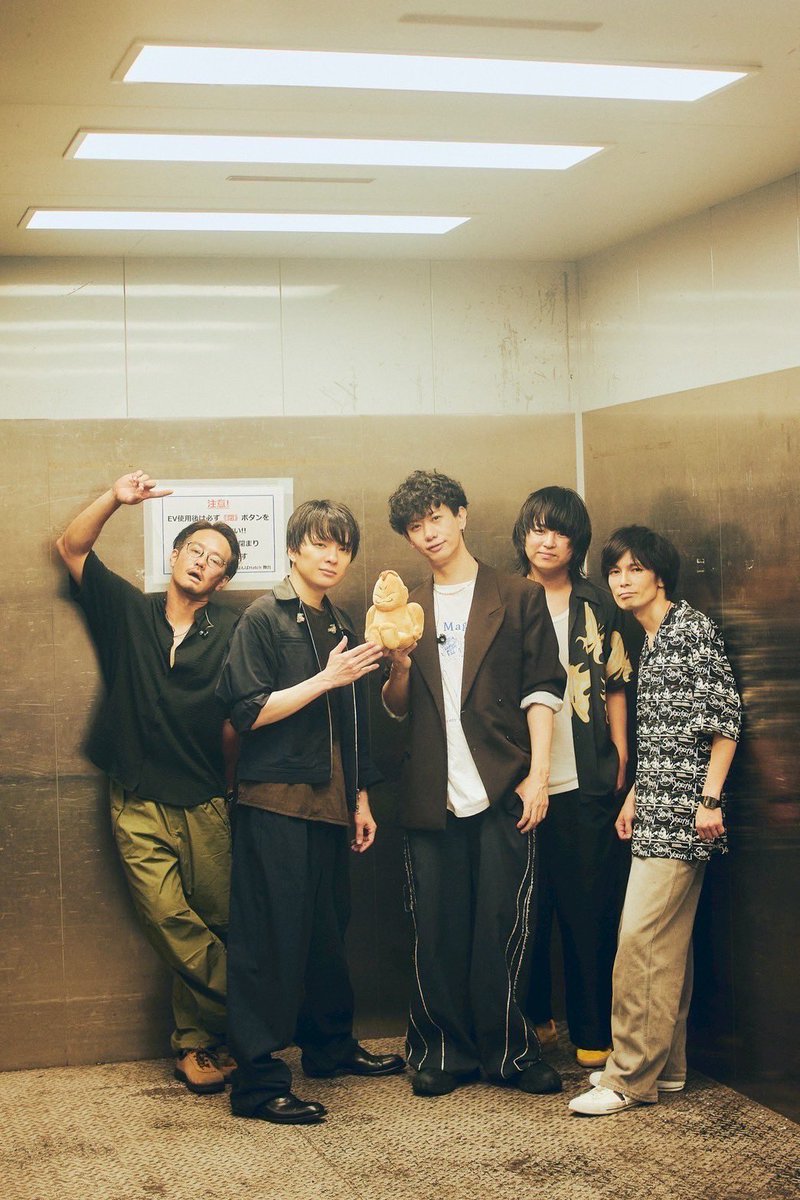 TenTwentyinfo's tweet photo. #TenTwenty LIVE TOUR 2025
「It’s Magic!!」

7月3日(木)大阪公演
ありがとうございました！

次は7月11日(金)@ CRAZYMAMA KINGDOM
岡山公演です！

▼詳細
https://t.co/O9JYEWS8oz

#マジ撮影許可済 https://t.co/VOZNqEYbny