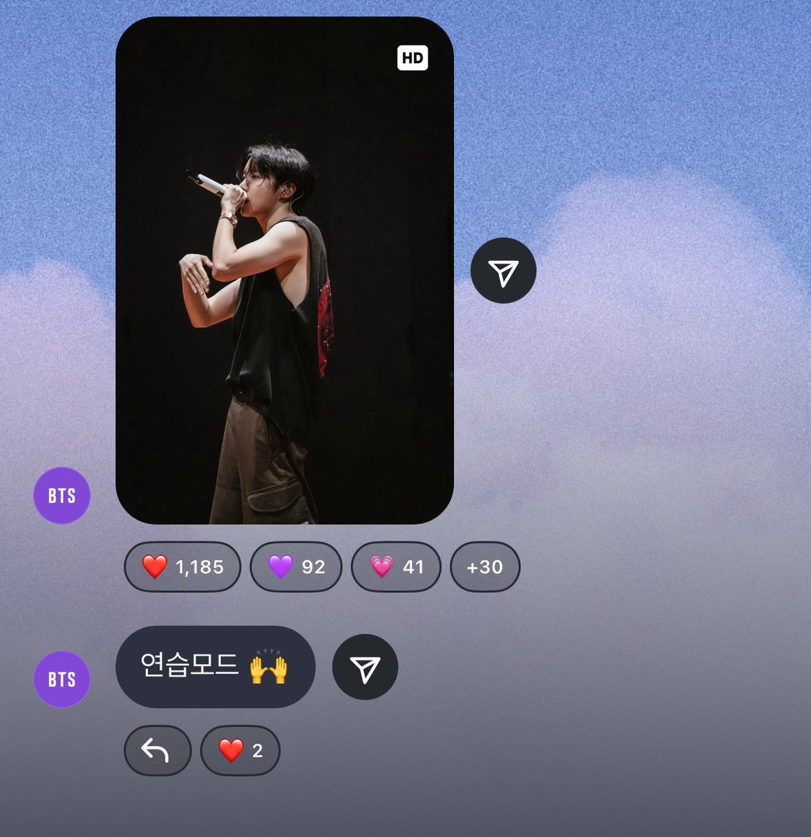 250703 hope_to #jhope 연습모드 🙌