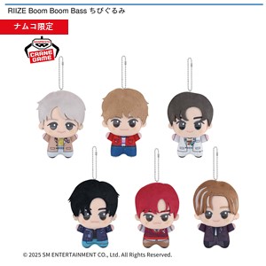 7/11 10時 スタート予定！】 🌟#ナムコ限定🌟 『RIIZE Boom Boom Bass