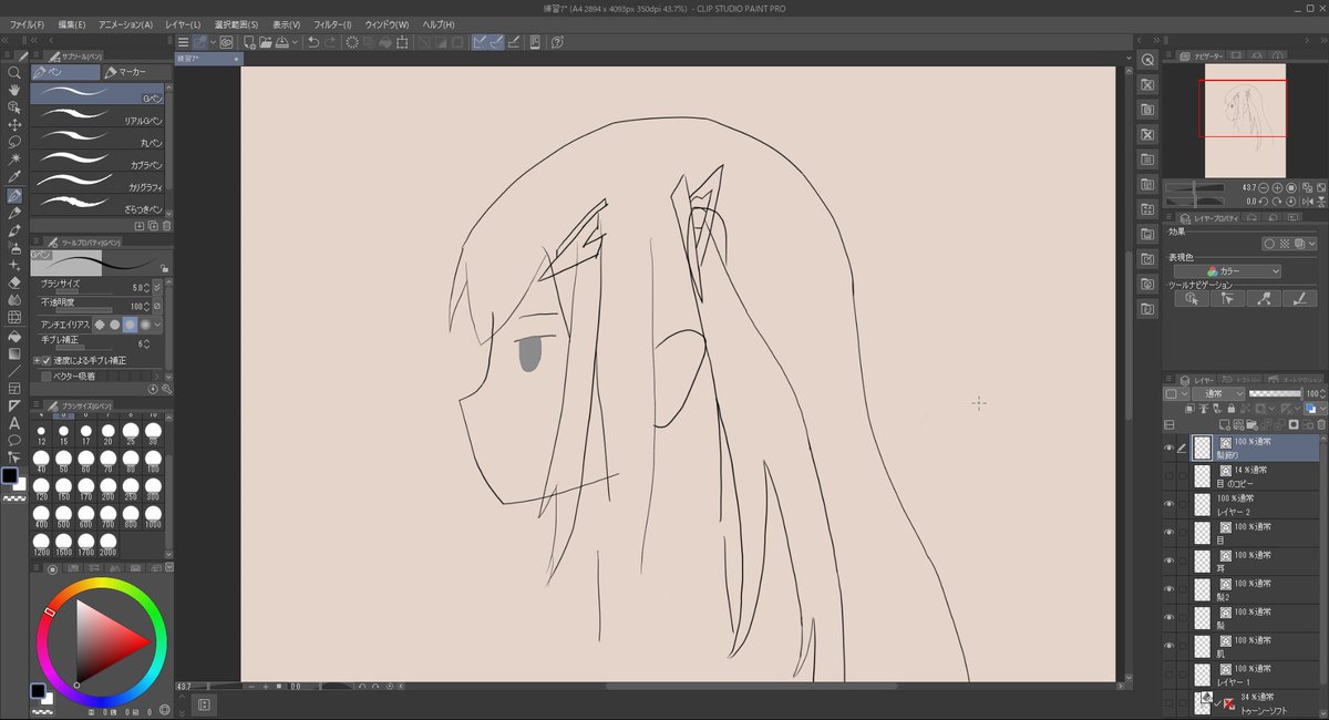 kani_factory's tweet photo. アリアルさんを描いています https://t.co/PVBnn1fQBA