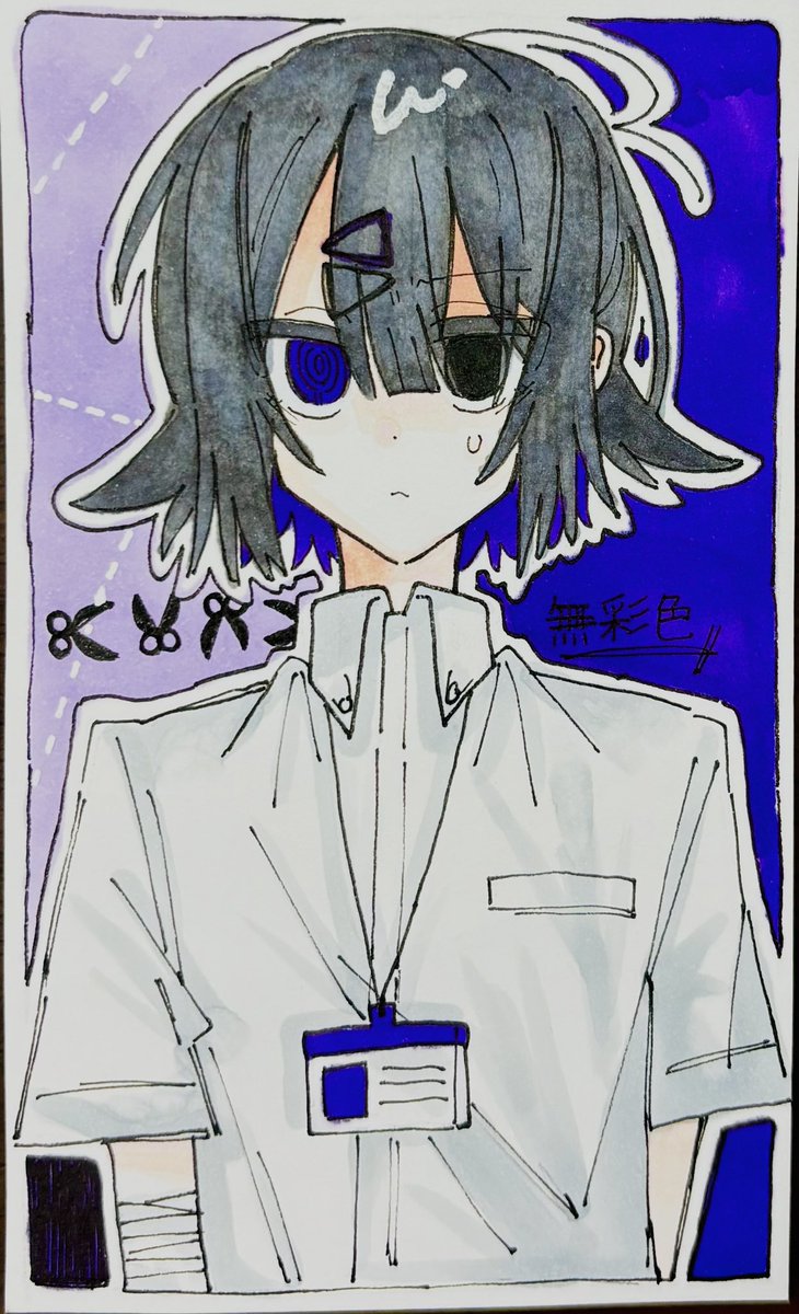 宣言通り描きました。
五回連続で出てきてくれた無彩色さんです。
これが運命なんですね…(?)
 #虚と却