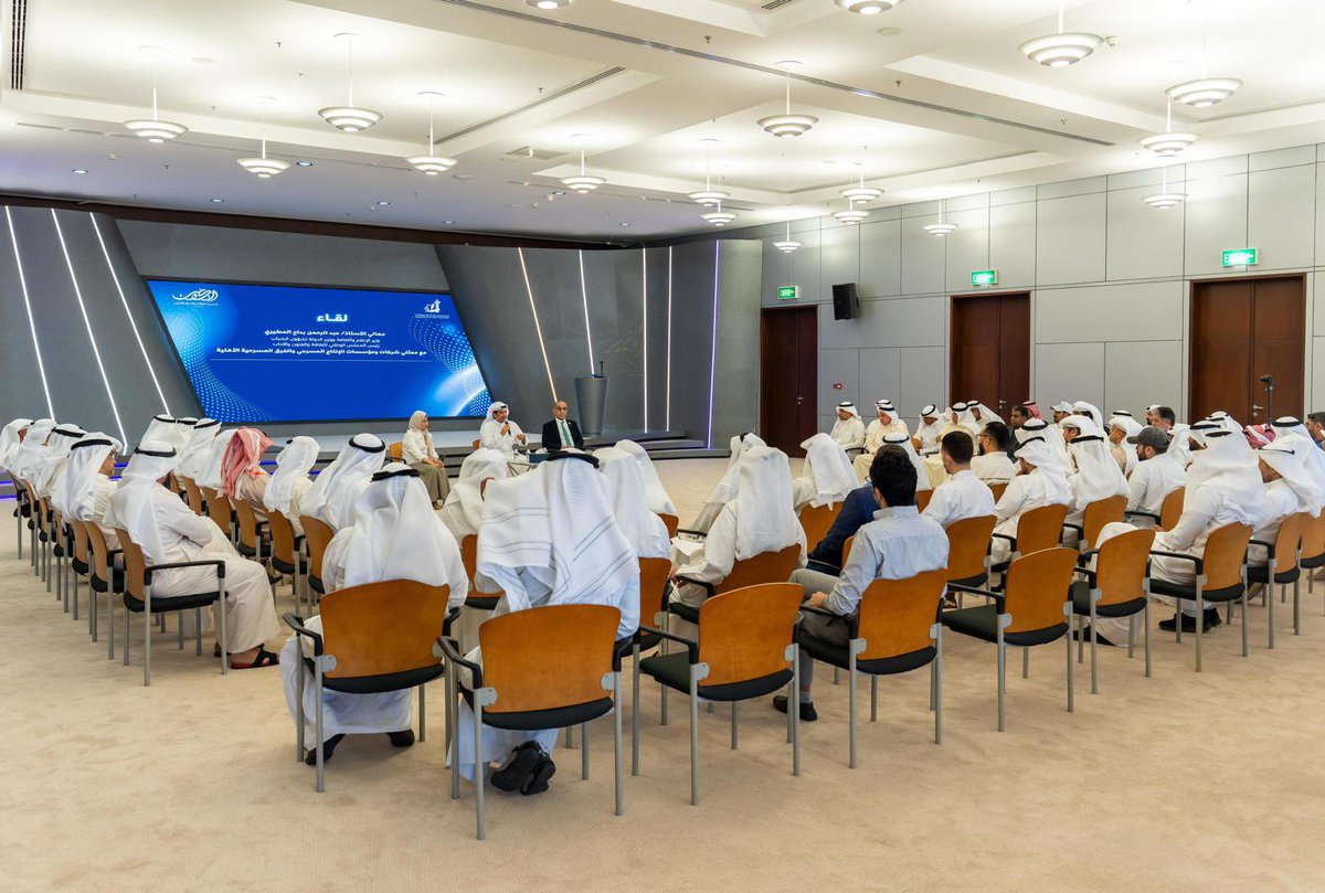 المسرح الكويتي تاريخٌ تجاوز المئة عام ورسالة إنسانية وثقافية تعكس هوية الوطن ووعيه. اليوم يتحوّل المسرح إلى صناعة وشريك في التنمية والاقتصاد والسياحة ونحن أمام فرصة حقيقية لكتابة فصل جديد من التميّز، نستكمل فيه ما بدأه الروّاد من إبداع، بقيادة شباب مبدع وشراكة فاعلة بين الدولة