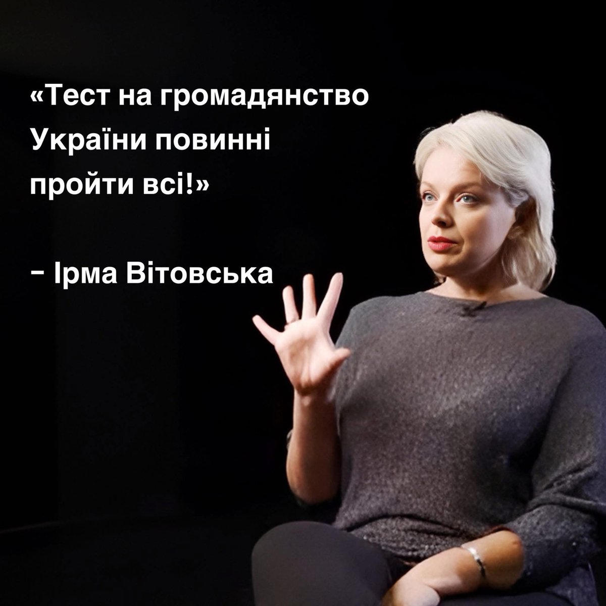 Розумна жінка